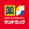 奧斯卡藥妝店|日本壯陽藥|春藥|威而鋼|犀利士|台灣官網