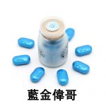 副1
