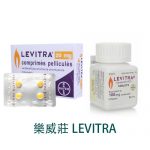 樂威莊副