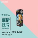 秀麗