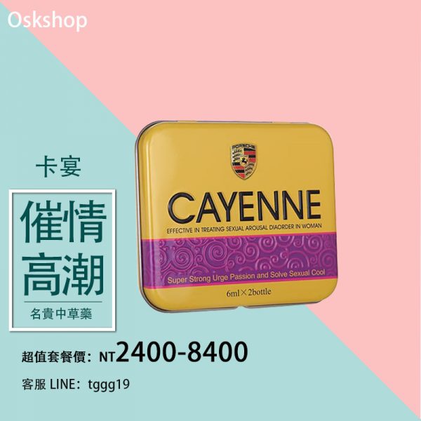圖片點擊可在新增視窗開啟檢視